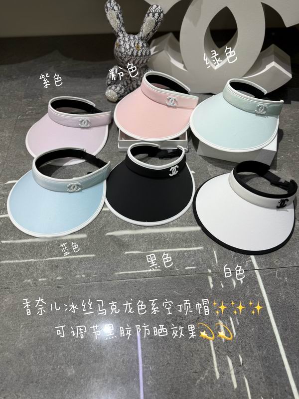 Chanel Visor dx22